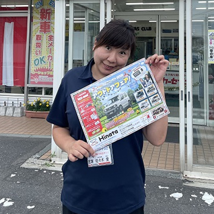 スタッフの写真